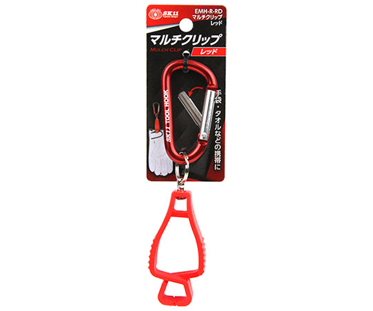 SK11 Multi Clip Red EMH-R-RD 1pc