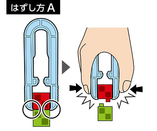 Artec 블록 리무버 64770 1개