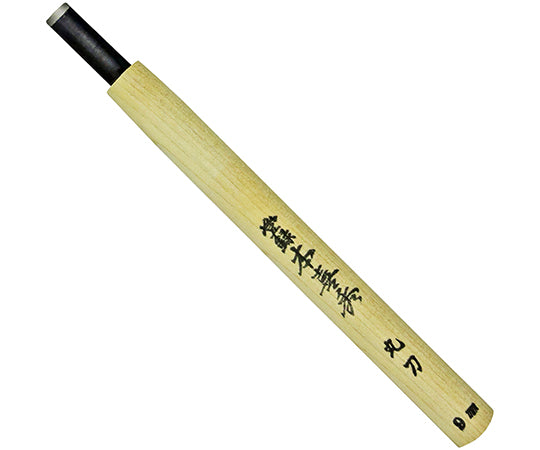 Steel-tipped carving knife, round knife, 9.0mm, 1 piece