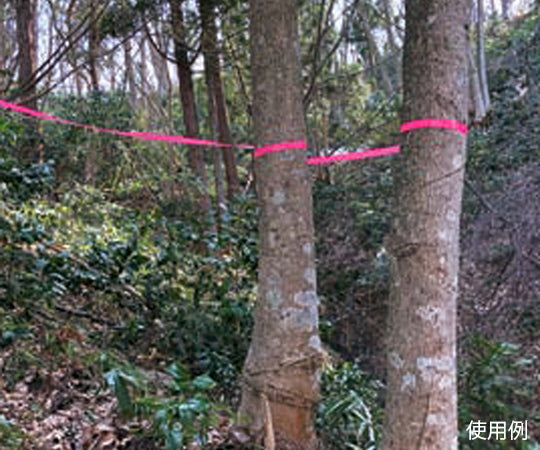 Marking tape, pink, 1 piece