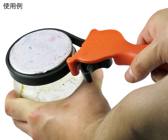 ラバー ベルトレンチ S 1個