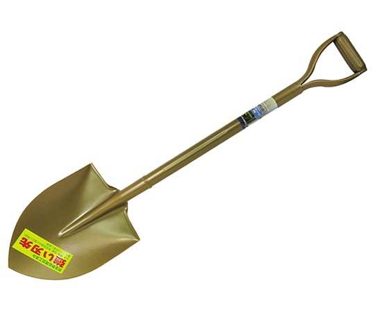 Steel pipe handle shovel, sword type, 1 piece
