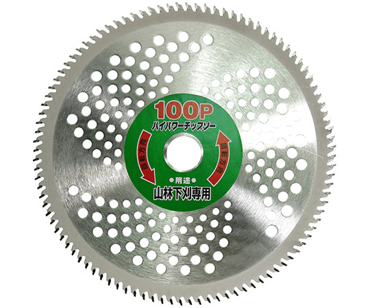 High power tipped saw 230 x 100P 1 piece