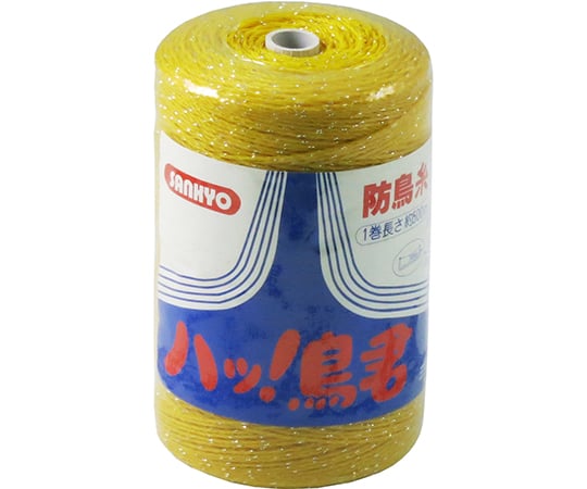 Bird-repellent thread Hattori-kun Yellow 1 piece