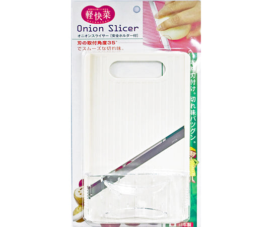 양파 슬라이서 1개