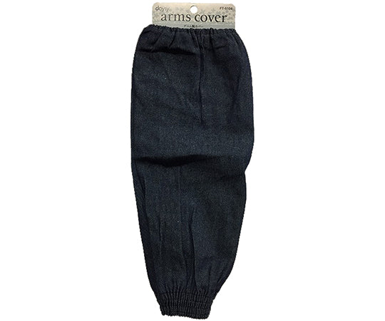 데님 팔 커버 FT-5104 1쌍