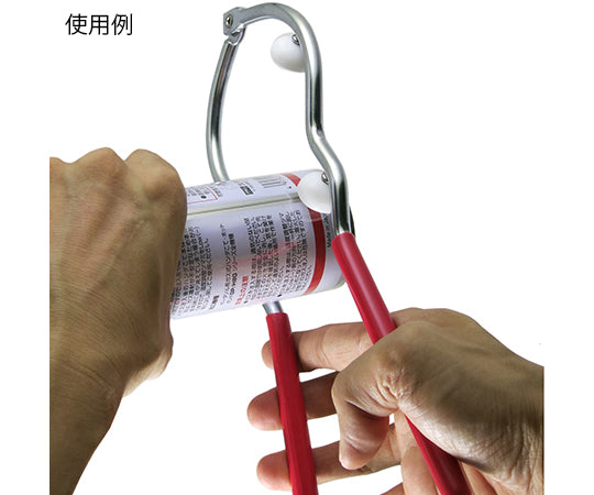 1 spray punch (can hole puncher)