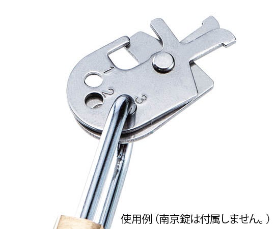 멀티록 파트 ESL-RPA 1개