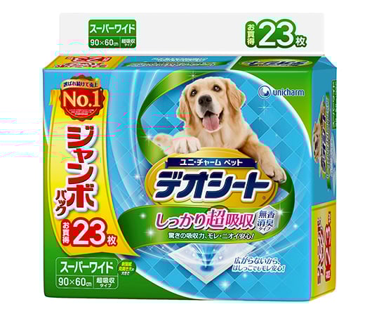 DeoSheet, Super Absorbent, Unscented, Deodorizing Type, Super Wide, 23 Sheets, 1 Bag (23 Sheets)