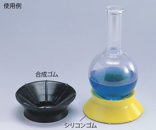 Flask receiver made of synthetic rubber 1 piece