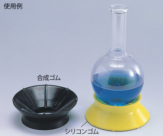 Flask receiver made of silicone rubber 1 piece