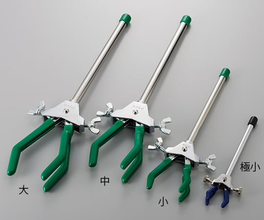 Double-opening clamp, small, 1 piece