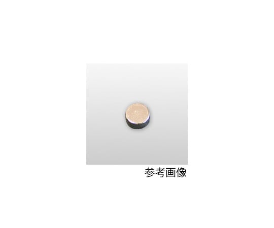 Neodymium Magnet Round 4 x 2mm 51-401 1pc/bag