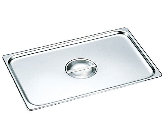 スギコ18-8 ステンレスホテルパンカバー 530×324mm SH-1900 1個