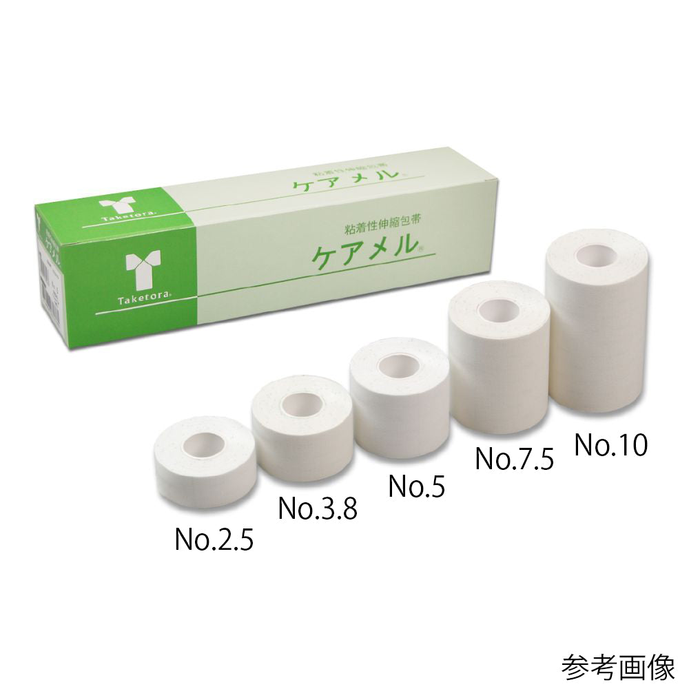 케어멜 No.5 6권입 060543 1상자(6권입)