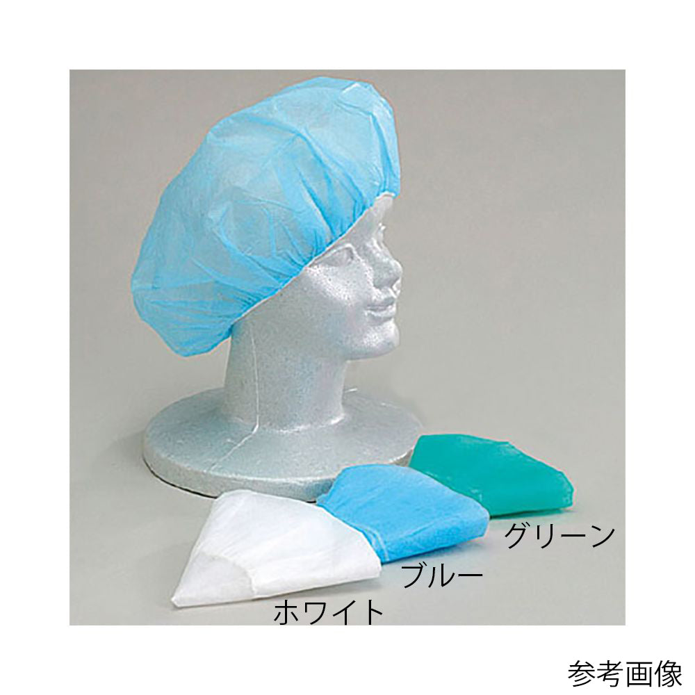 サージキャップN-10 ホワイト 100枚入 076180 1箱(100枚入)