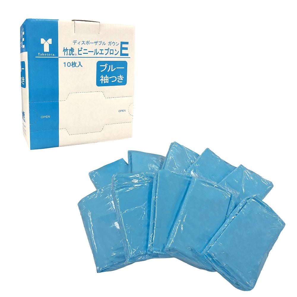 竹虎ビニールエプロンE 10枚入 076340 1箱(1枚×10袋入)