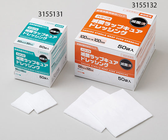 박쥐 멸균 랩 큐어드레싱 50mm×50mm 50봉지/상자 3155131 1상자(50봉입)