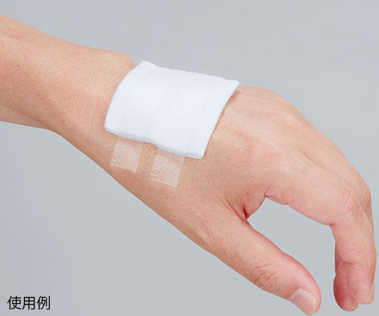 Sterilized gauze, medium size, 7.5cm x 7.5cm, 12ply, 1 sheet x 10 bags/box, 1163922, 1 box (1 sheet x 10 bags)