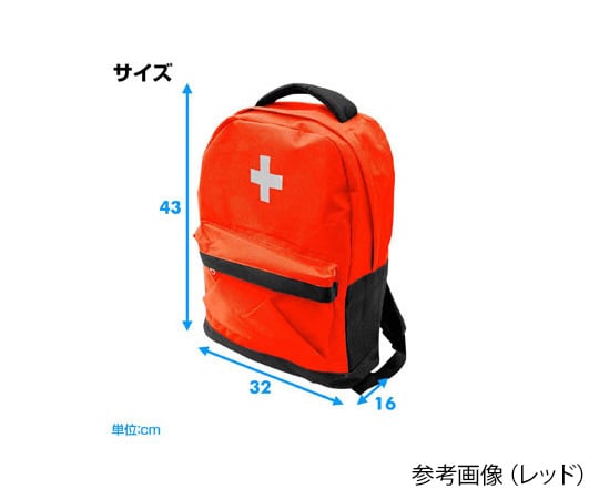 Disaster Preparedness Bag 30 Black YBG-30BK 1 set