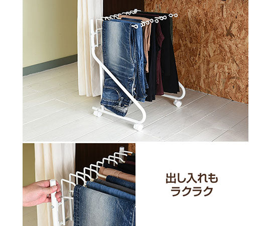 スラックスハンガーラック スイング式 キャスター付き 10枚対応 RSL-10(WH2) 1台