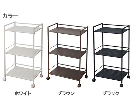 Steel Rack with Casters, Black, 3 Tiers, CPR-80433C(BK) 1 Unit
