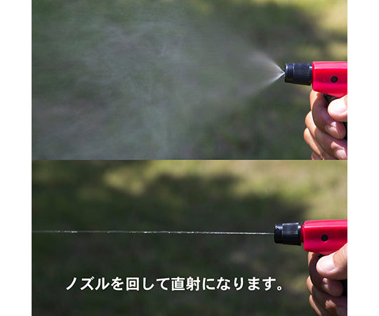 ダイヤスプレースウィング500 アイボリー No.705-03 1個