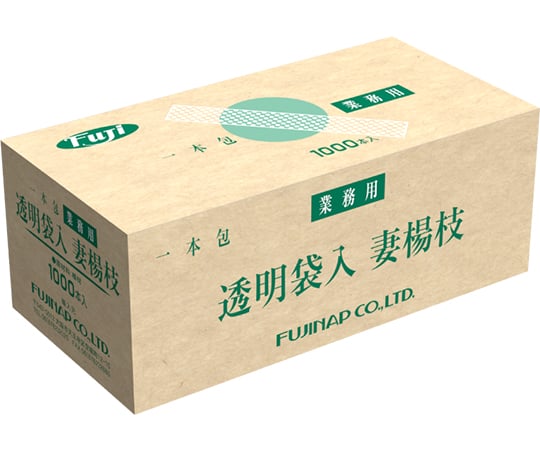 フジ透明袋入爪楊枝 1箱(1000本入) 768900 1箱(1000本入)
