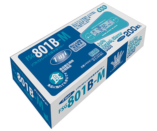 Fujisoft Stretch Antibacterial Gloves Blue M 1 box (200 pieces) 691900 1 box (200 pieces)