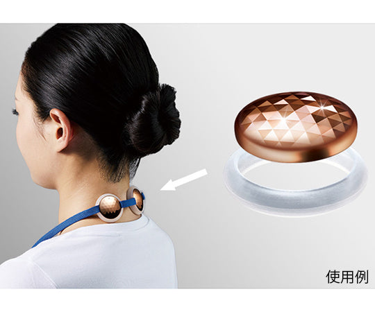 High frequency treatment device Coricoran Black EW-RA518-K 1 unit