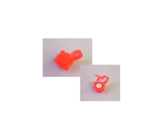 Tip cutter for AP-20, 2 pieces included, AP-20 2IRI, 1 bag (2 pieces included)