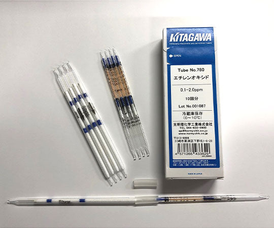 Detector tube Ethylene oxide for work environment measurement 780 1 box