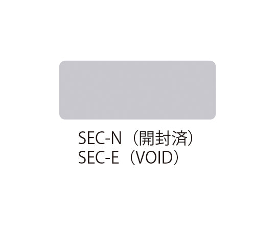 VOID Series Do Not Tamper Labels English Plain (No Printing) 1 Set (10 Sheets x 5 Sheets) SEC-E 1 Set (10 Sheets x 5 Sheets)