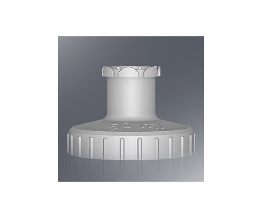 50mL Syringe Tip Adapter 4219 1pc/case