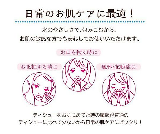 Kleenex Aqua Veil 180 pairs (5 boxes) 40377 1 pack (5 boxes)