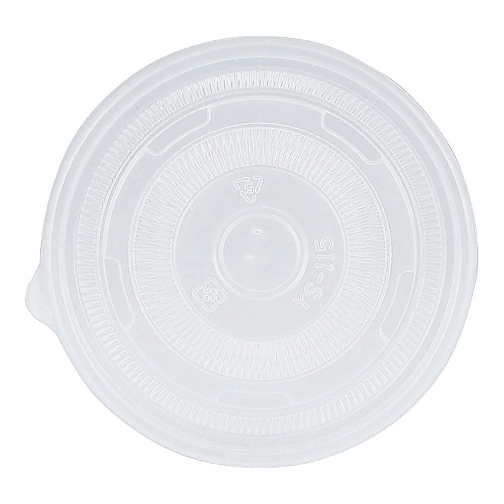 アイス&スープカップ用PPリッド 50枚入 12・16オンス用 GUN0802 1セット(50枚入)