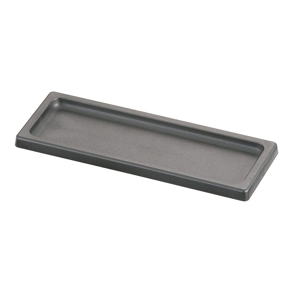 Resin Caster Tray Black PTLC901 1pc
