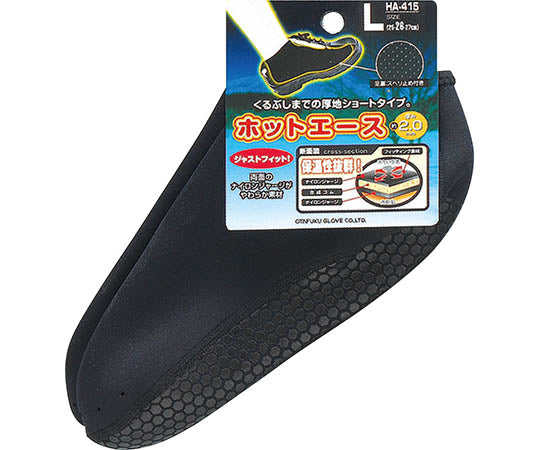 Inner socks, short, thick type, L, HA-415, 1 pair