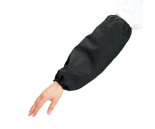 팔 커버 양 고무 #917 1쌍