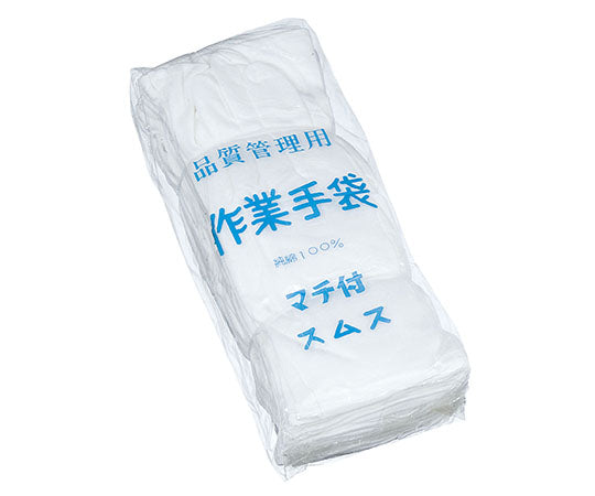 Gusseted Smooth Gloves 40 M 1 dozen (12 pairs) #66052 1 dozen (12 pairs)