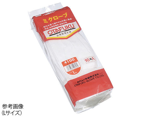 Miclove 10 pairs LL #4100 1 set (10 pairs)