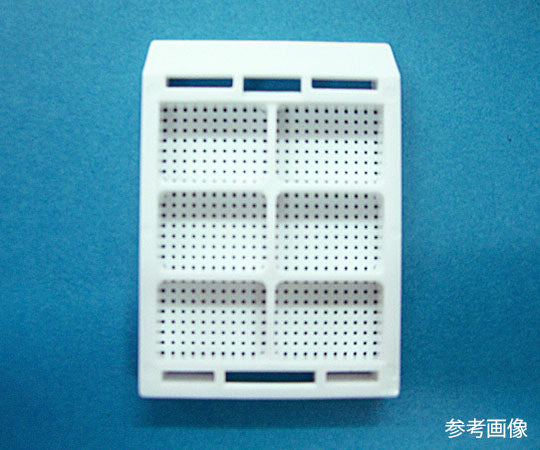 バイオディッシュ N 6分画 ホワイト 1箱(250個入) 2016-1-3 1箱(250個入)