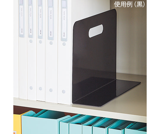 북엔드・와이드 타입(마그넷 첨부) 흰색 A7352-0 1장