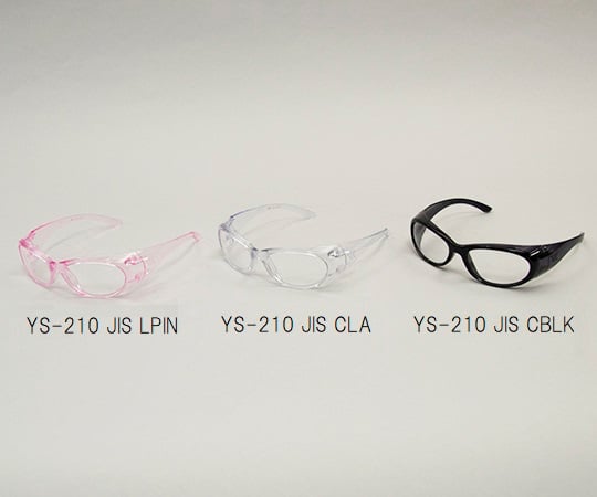 JIS safety glasses 2-lens type pink YS-210 JIS LPIN 1 piece