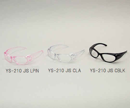 JIS Safety Glasses 2 Eyes Clear YS-210 JIS CLA 1 Piece