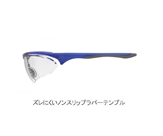 JIS Lightweight Safety Glasses Blue LF-501CLABL 1 piece