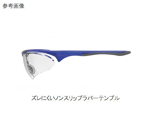 JIS Lightweight Safety Glasses White LF-501CLAWHT 1 piece