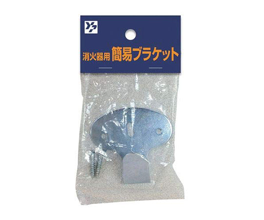Simple bracket for fire extinguisher BLKANRHC 1 piece
