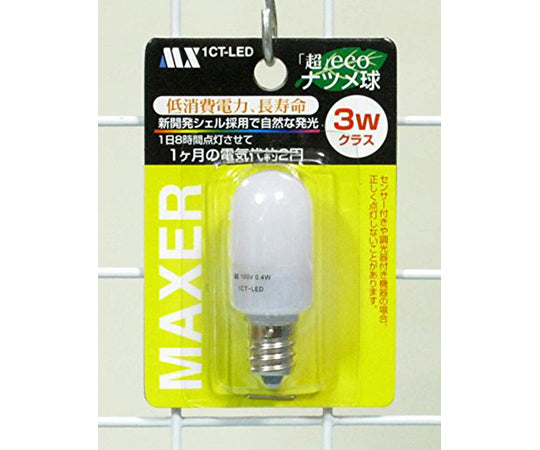 LEDナツメ球 1CT-LED 1個
