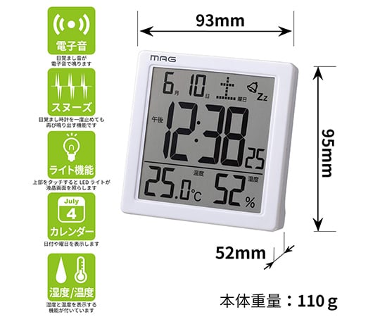 目覚まし時計 カッシーニ T-726 WH-Z 1個